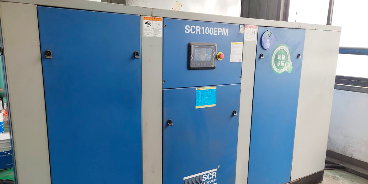 安徽某電氣有限公司使用斯可絡SCR100EPM-8機型進行氣共享節(jié)能改造