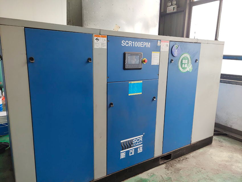 安徽某電氣有限公司使用斯可絡(luò)SCR100EPM-8機型進行氣共享節(jié)能改造