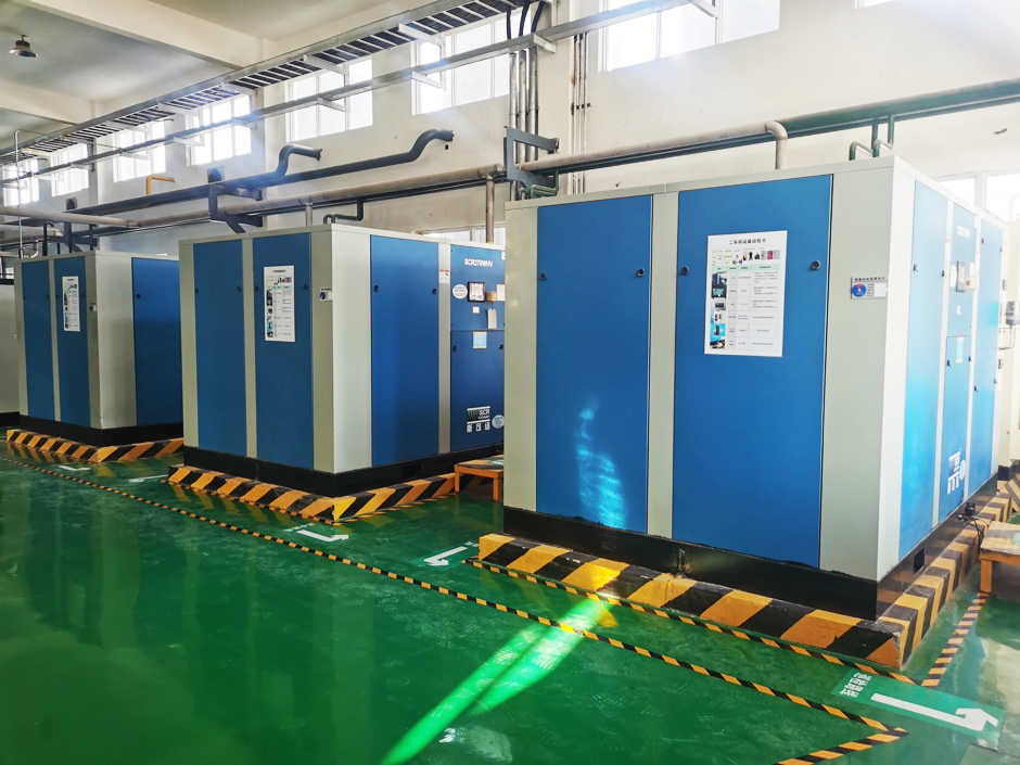 案例｜節(jié)能65%  斯可絡助力中化“碳達峰碳中和”行動