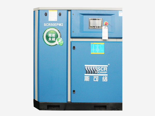 第五代永磁變頻EPM2系列（整機風(fēng)冷、電機油冷）