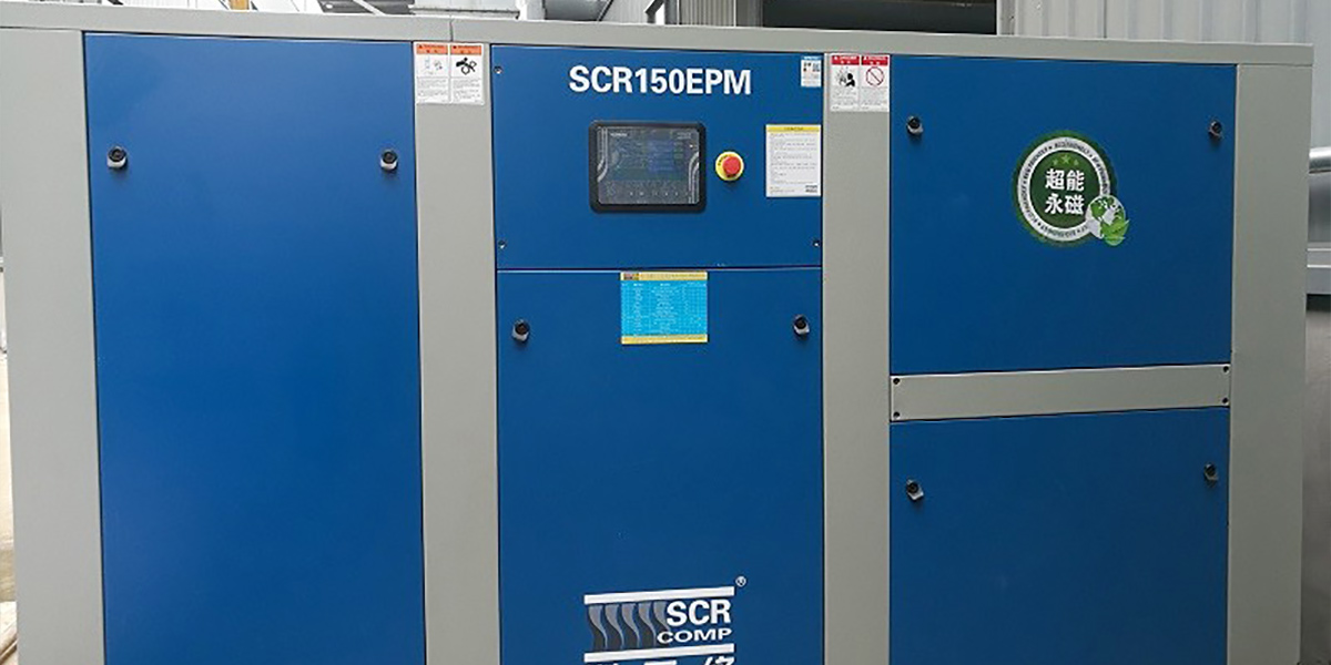 上海某紗織公司使用斯可絡(luò)SCR150EPM-7空壓機進(jìn)行氣共享節(jié)能改造